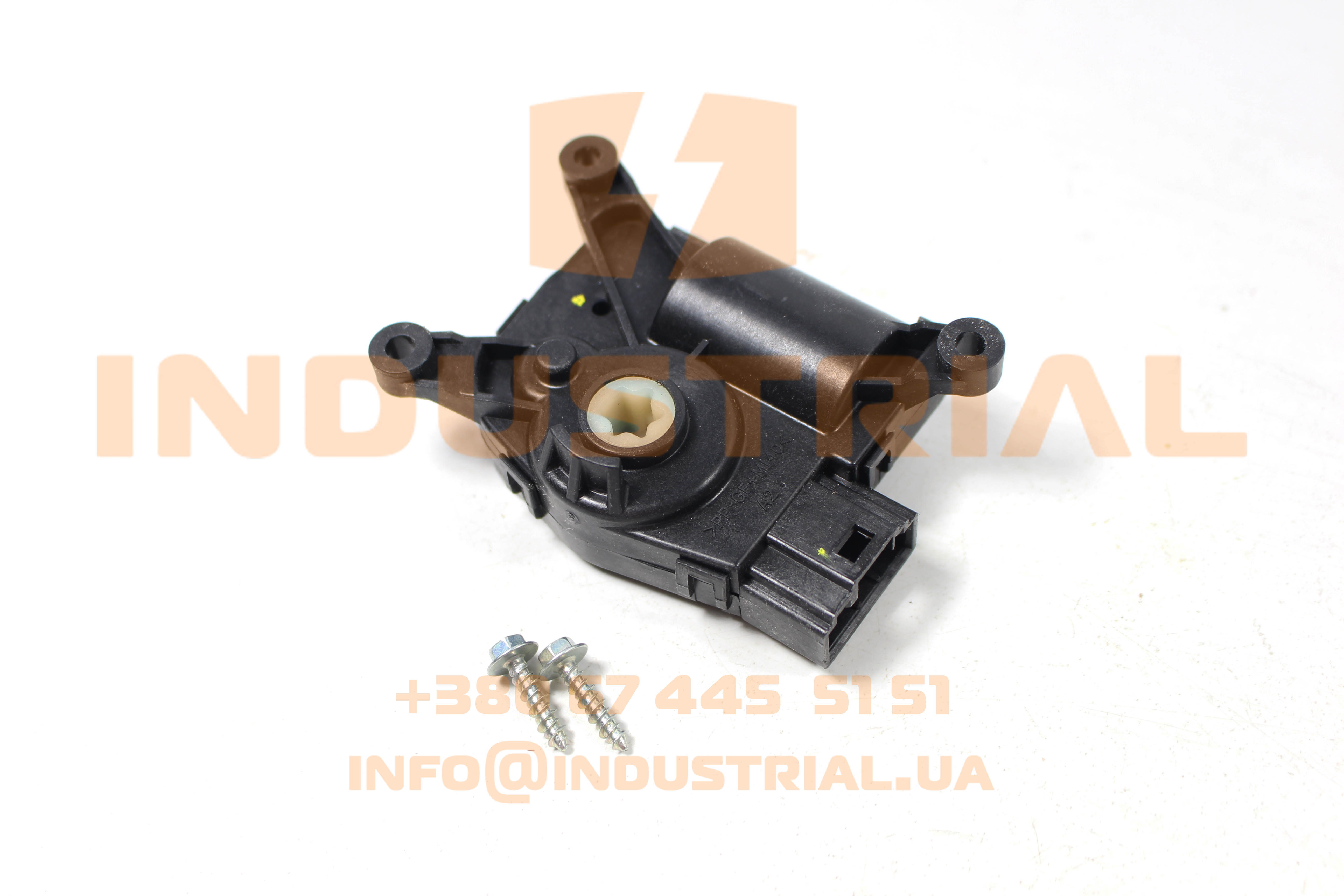 CNH 6994790